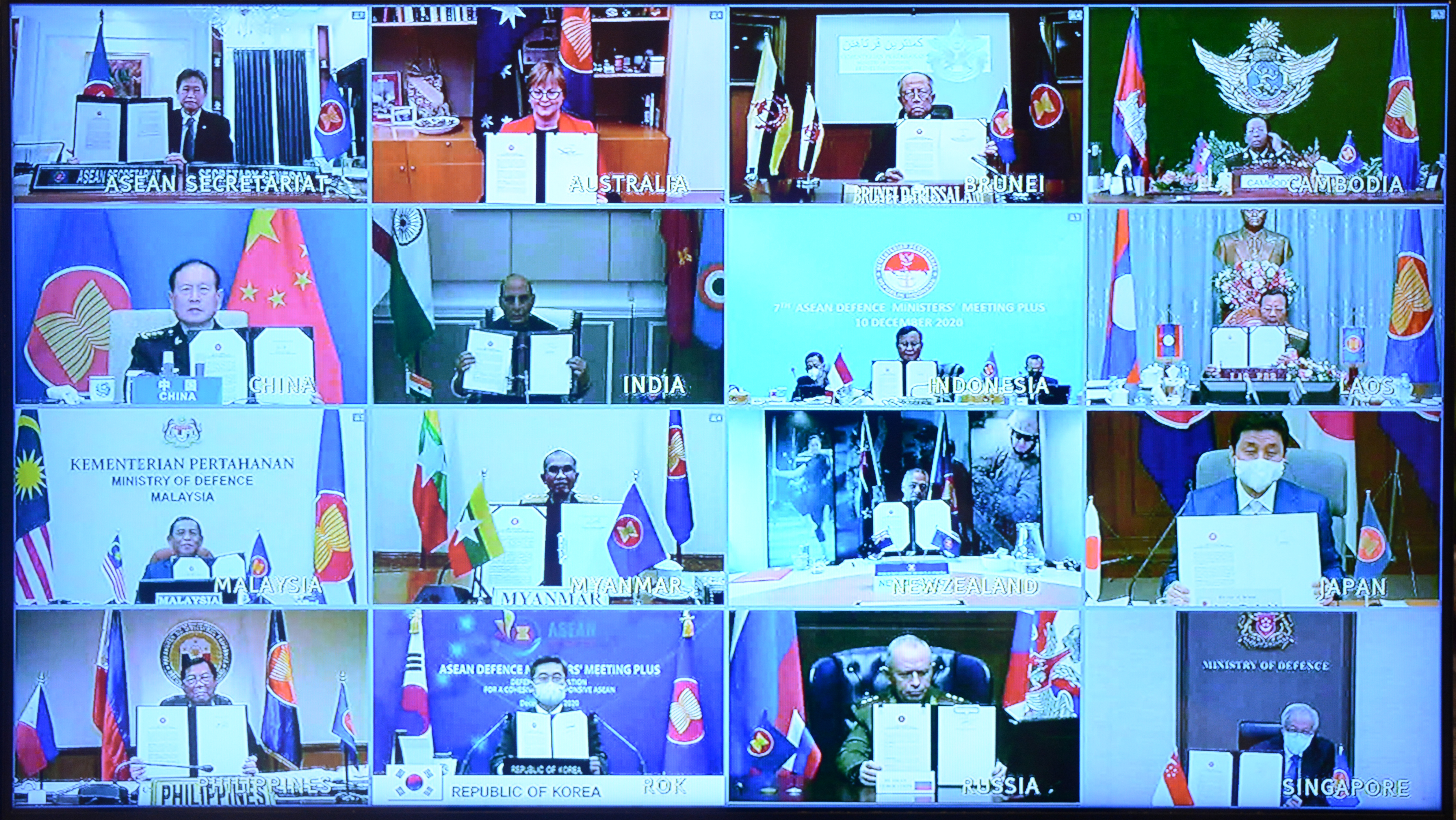 Tuyên bố chung của Bộ trưởng Quốc phòng các nước ADMM+ về Tầm nhìn chiến lược an ninh của ADMM+ 
